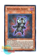 画像: 英語版 HA05-EN044 Steelswarm Scout インヴェルズの斥候 (スーパーレア) 1st Edition