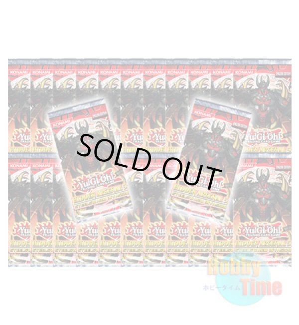 画像1: ★ 24パックセット ★英語版 Hidden Arsenal 5: Steelswarm Invasion ヒドゥン・アーセナル5：スチールスウォーム・インベイジョン Unlimited