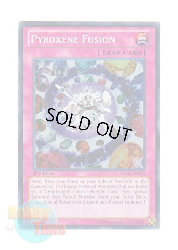 画像1: 英語版 HA06-EN028 Pyroxene Fusion 輝石融合 (スーパーレア) 1st Edition