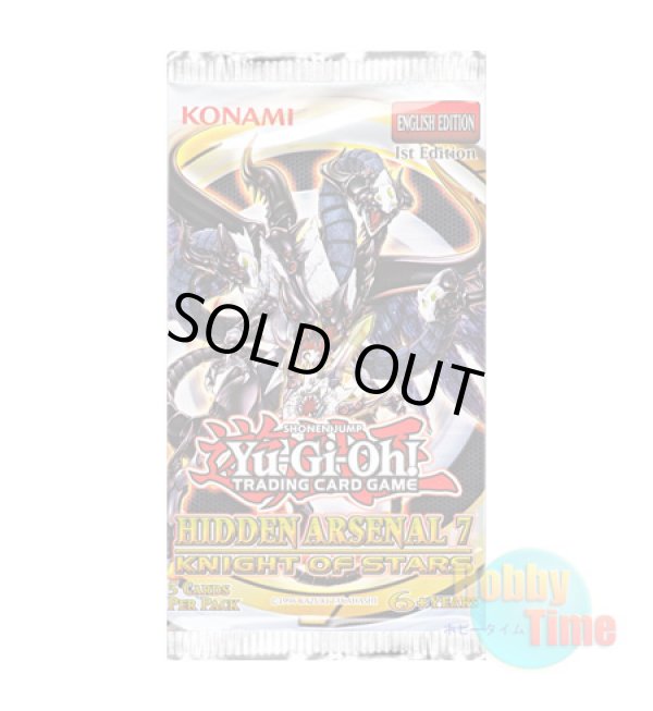 画像1: ★ パック単品 ★英語版 Hidden Arsenal 7: Knight of Stars ヒドゥン・アーセナル7：ナイト・オブ・スターズ 1st Edition