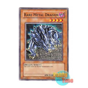画像: 英語版 EP1-EN004 Rare Metal Dragon レアメタル・ドラゴン (ノーマル)