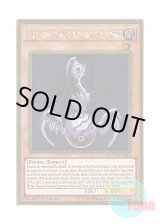 画像: 英語版 MVP1-ENG32 Vijam the Cubic Seed 方界胤ヴィジャム (ゴールドレア) 1st Edition