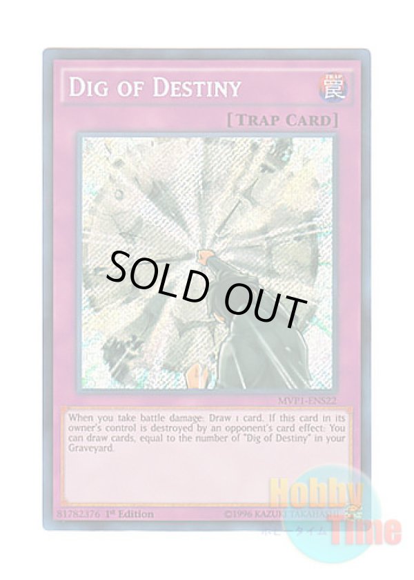 画像1: 英語版 MVP1-ENS22 Dig of Destiny 運命の発掘 (シークレットレア) 1st Edition