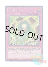 画像: 英語版 MVP1-ENS29 Final Geas ファイナル・ギアス (シークレットレア) 1st Edition