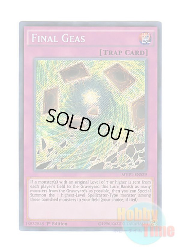 画像1: 英語版 MVP1-ENS29 Final Geas ファイナル・ギアス (シークレットレア) 1st Edition