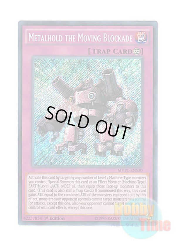 画像1: 英語版 MVP1-ENS30 Metalhold the Moving Blockade 機動要塞 メタル・ホールド (シークレットレア) 1st Edition