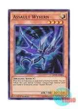 画像: 英語版 MVP1-EN003 Assault Wyvern アサルトワイバーン (ウルトラレア) 1st Edition