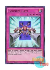 画像: 英語版 MVP1-EN010 Counter Gate カウンター・ゲート (ウルトラレア) 1st Edition