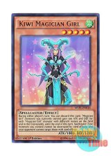 画像: 英語版 MVP1-EN016 Kiwi Magician Girl キウイ・マジシャン・ガール (ウルトラレア) 1st Edition