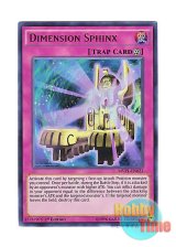 画像: 英語版 MVP1-EN023 Dimension Sphinx ディメンション・スフィンクス (ウルトラレア) 1st Edition
