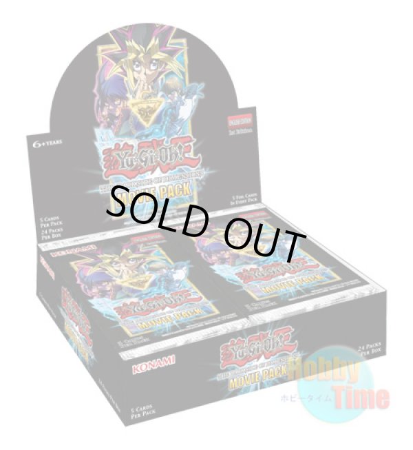 画像1: ★ ボックス ★英語版 The Dark Side of Dimensions Movie Pack ザ・ダーク・サイド・オブ・ディメンションズ・ムービーパック 1st Edition