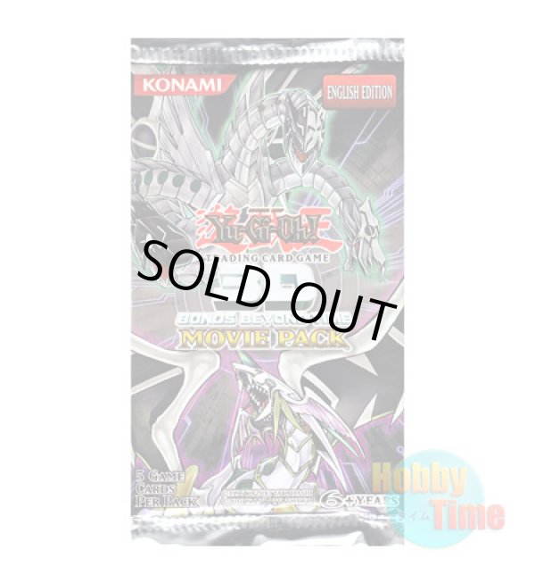 画像1: ★ パック単品 ★英語版 3D Bonds Beyond Time Movie Pack 3Dボンズ・ビヨンド・タイム・ムービーパック