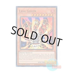 画像: 英語版 RA01-EN001 Lava Golem 溶岩魔神ラヴァ・ゴーレム (スーパーレア) 1st Edition