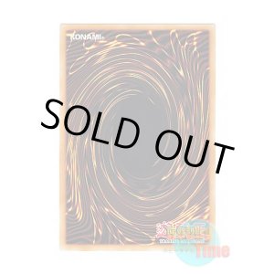 画像: 英語版 RA01-EN001 Lava Golem 溶岩魔神ラヴァ・ゴーレム (プリズマティックコレクターズレア) 1st Edition