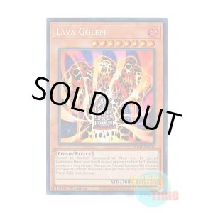画像: 英語版 RA01-EN001 Lava Golem 溶岩魔神ラヴァ・ゴーレム (シークレットレア) 1st Edition