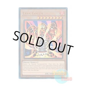 画像: 英語版 RA01-EN001 Lava Golem 溶岩魔神ラヴァ・ゴーレム (プリズマティックアルティメットレア) 1st Edition