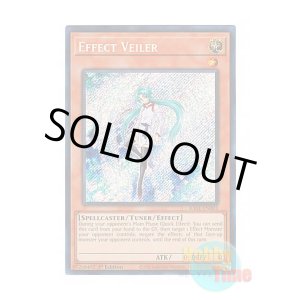 画像: 英語版 RA01-EN003 Effect Veiler エフェクト・ヴェーラー (シークレットレア) 1st Edition