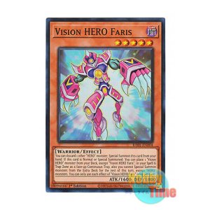 画像: 英語版 RA01-EN004 Vision HERO Faris V・HERO ファリス (スーパーレア) 1st Edition