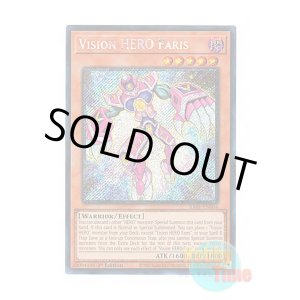 画像: 英語版 RA01-EN004 Vision HERO Faris V・HERO ファリス (プラチナシークレットレア) 1st Edition