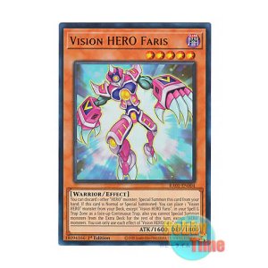 画像: 英語版 RA01-EN004 Vision HERO Faris V・HERO ファリス (ウルトラレア) 1st Edition