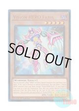画像: 英語版 RA01-EN004 Vision HERO Faris V・HERO ファリス (プリズマティックアルティメットレア) 1st Edition