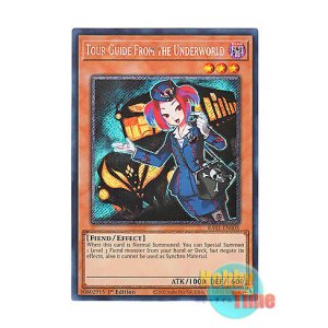 画像: 英語版 RA01-EN005 Tour Guide From the Underworld 魔界発現世行きデスガイド (プラチナシークレットレア) 1st Edition