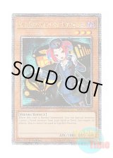 画像: 英語版 RA01-EN005 Tour Guide From the Underworld 魔界発現世行きデスガイド (クォーターセンチュリーシークレットレア) 1st Edition