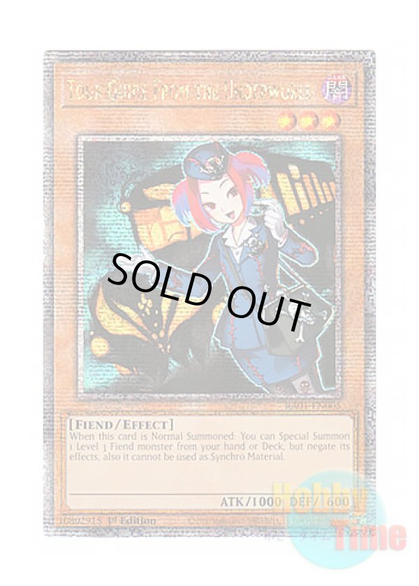 画像1: 英語版 RA01-EN005 Tour Guide From the Underworld 魔界発現世行きデスガイド (クォーターセンチュリーシークレットレア) 1st Edition