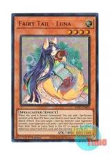 画像: 英語版 RA01-EN009 Fairy Tail - Luna 妖精伝姫－カグヤ (ウルトラレア) 1st Edition
