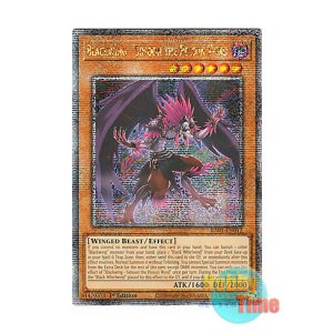 画像: 英語版 RA01-EN012 Blackwing - Simoon the Poison Wind BF-毒風のシムーン (クォーターセンチュリーシークレットレア) 1st Edition