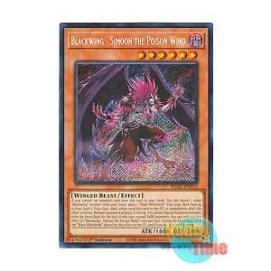 画像: 英語版 RA01-EN012 Blackwing - Simoon the Poison Wind BF-毒風のシムーン (シークレットレア) 1st Edition