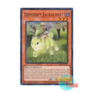 画像: 英語版 RA01-EN013 Danger!? Jackalope? 未界域のジャッカロープ (スーパーレア) 1st Edition