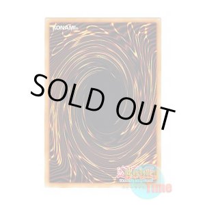 画像: 英語版 RA01-EN013 Danger!? Jackalope? 未界域のジャッカロープ (プリズマティックコレクターズレア) 1st Edition