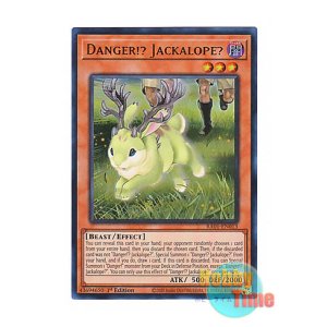 画像: 英語版 RA01-EN013 Danger!? Jackalope? 未界域のジャッカロープ (ウルトラレア) 1st Edition