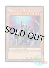 画像: 英語版 RA01-EN014 Dimension Shifter ディメンション・アトラクター (プリズマティックコレクターズレア) 1st Edition