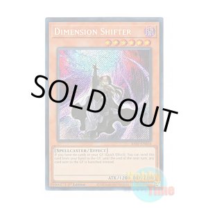 画像: 英語版 RA01-EN014 Dimension Shifter ディメンション・アトラクター (シークレットレア) 1st Edition