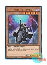 画像: 英語版 RA01-EN014 Dimension Shifter ディメンション・アトラクター (プリズマティックアルティメットレア) 1st Edition