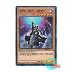 画像: 英語版 RA01-EN014 Dimension Shifter ディメンション・アトラクター (プリズマティックアルティメットレア) 1st Edition