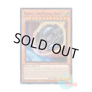 画像: 英語版 RA01-EN015 Nibiru, the Primal Being 原始生命態ニビル (スーパーレア) 1st Edition