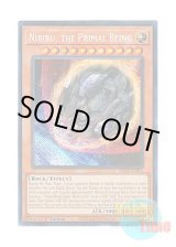 画像: 英語版 RA01-EN015 Nibiru, the Primal Being 原始生命態ニビル (シークレットレア) 1st Edition
