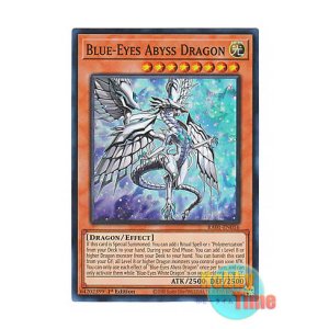 画像: 英語版 RA01-EN016 Blue-Eyes Abyss Dragon 深淵の青眼龍 (スーパーレア) 1st Edition