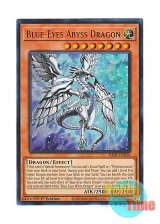 画像: 英語版 RA01-EN016 Blue-Eyes Abyss Dragon 深淵の青眼龍 (ウルトラレア) 1st Edition