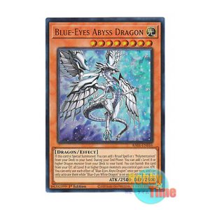 画像: 英語版 RA01-EN016 Blue-Eyes Abyss Dragon 深淵の青眼龍 (ウルトラレア) 1st Edition