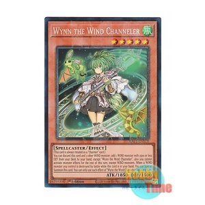 画像: 英語版 RA01-EN018 Wynn the Wind Channeler 風霊媒師ウィン (プリズマティックコレクターズレア) 1st Edition