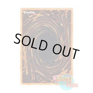 画像: 英語版 RA01-EN019 Eldlich the Golden Lord 黄金卿エルドリッチ (クォーターセンチュリーシークレットレア) 1st Edition