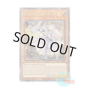 画像: 英語版 RA01-EN020 Dogmatika Ecclesia, the Virtuous 教導の聖女エクレシア (クォーターセンチュリーシークレットレア) 1st Edition