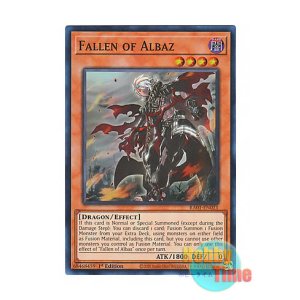画像: 英語版 RA01-EN021 Fallen of Albaz アルバスの落胤 (スーパーレア) 1st Edition
