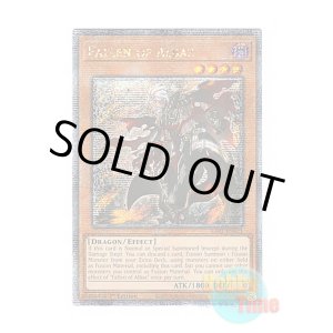 画像: 英語版 RA01-EN021 Fallen of Albaz アルバスの落胤 (クォーターセンチュリーシークレットレア) 1st Edition