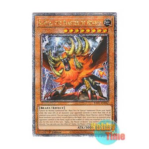 画像: 英語版 RA01-EN022 Alpha, the Master of Beasts 獣王アルファ (クォーターセンチュリーシークレットレア) 1st Edition