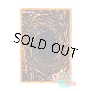 画像: 英語版 RA01-EN023 The Iris Swordsoul 妖眼の相剣師 (プラチナシークレットレア) 1st Edition